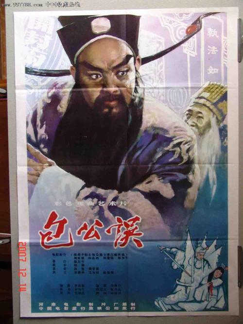 奈梅亨拉德伯德大学机械工程文凭证书